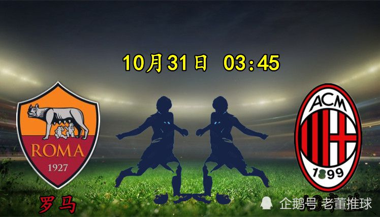 3场1球2助攻！